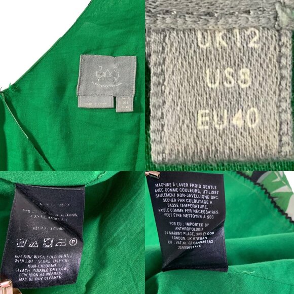 Anthropologie Vanessa Virginia Musa Dress 8 Green Tropical Mini Flare Sleeve - Picture 4 of 12